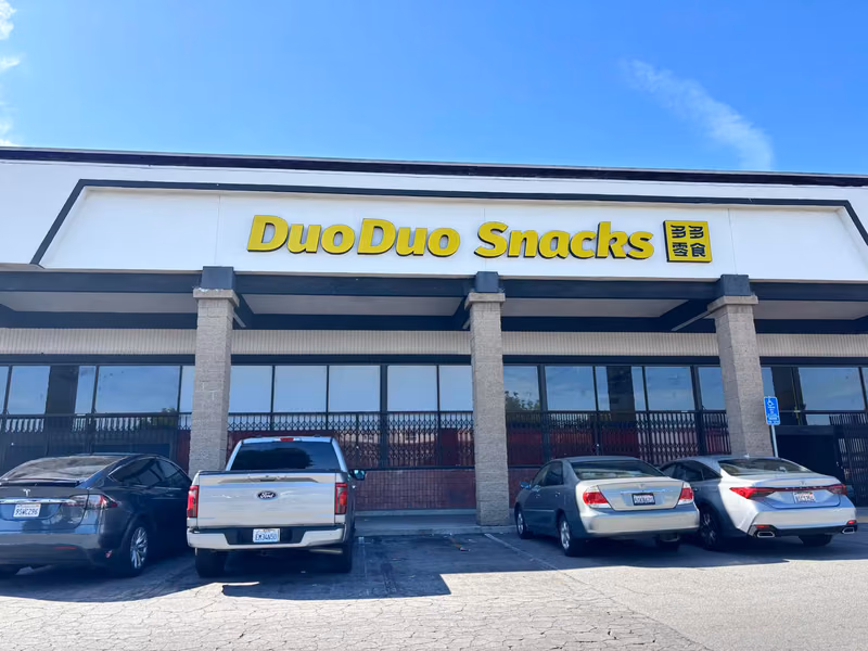 DuoDuo Snacks - Temple City, CA